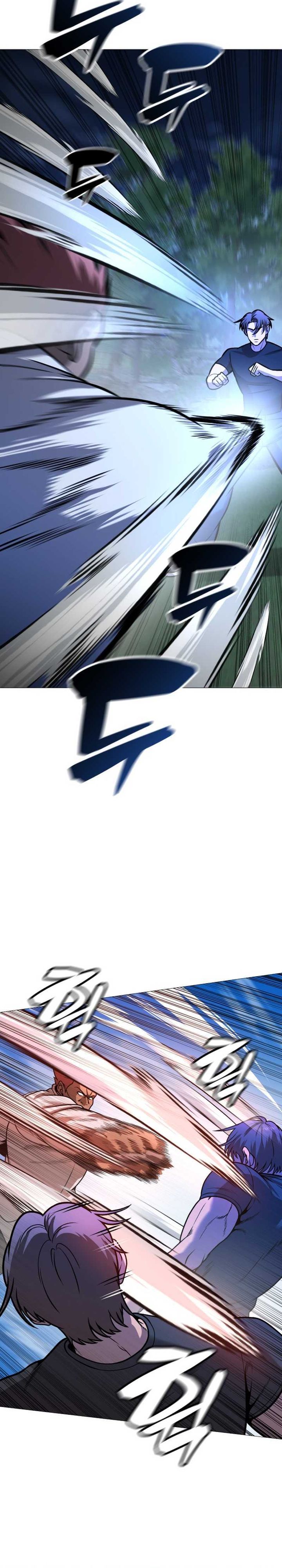 Read John X Killer ID Manga Online