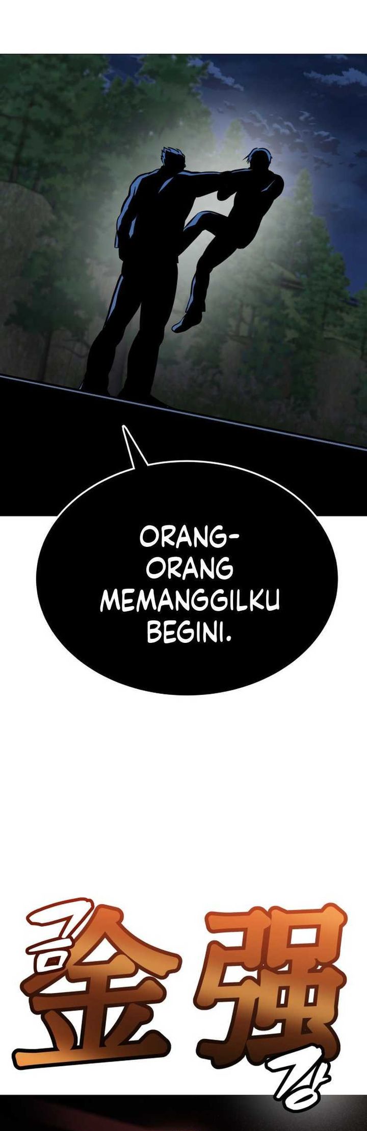 Read John X Killer ID Manga Online