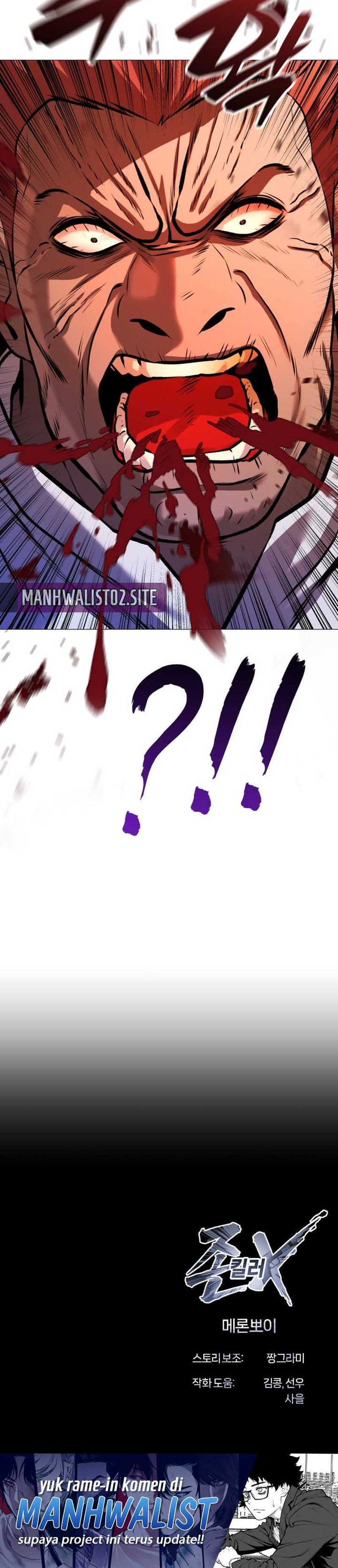 Read John X Killer ID Manga Online