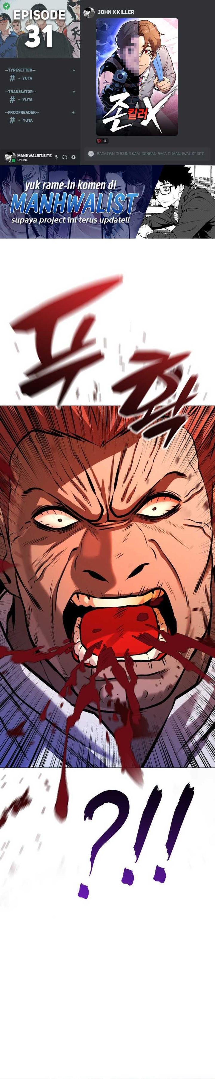 Read John X Killer ID Manga Online