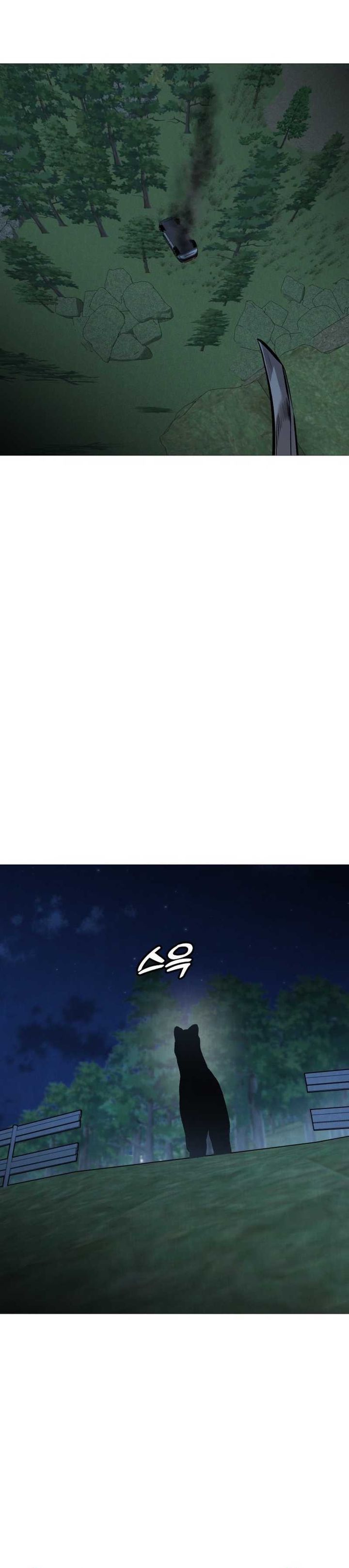 Read John X Killer ID Manga Online