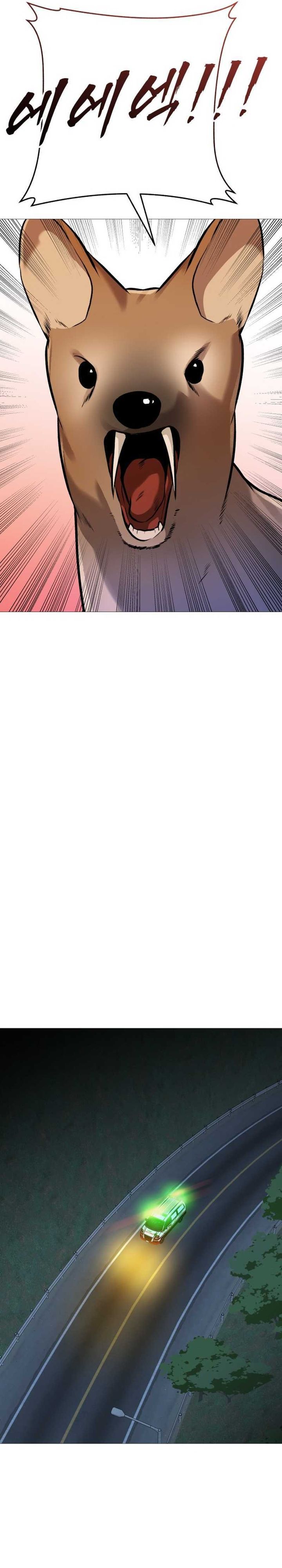 Read John X Killer ID Manga Online