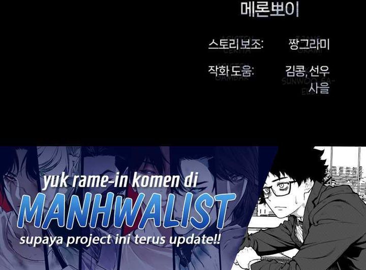 Read John X Killer ID Manga Online