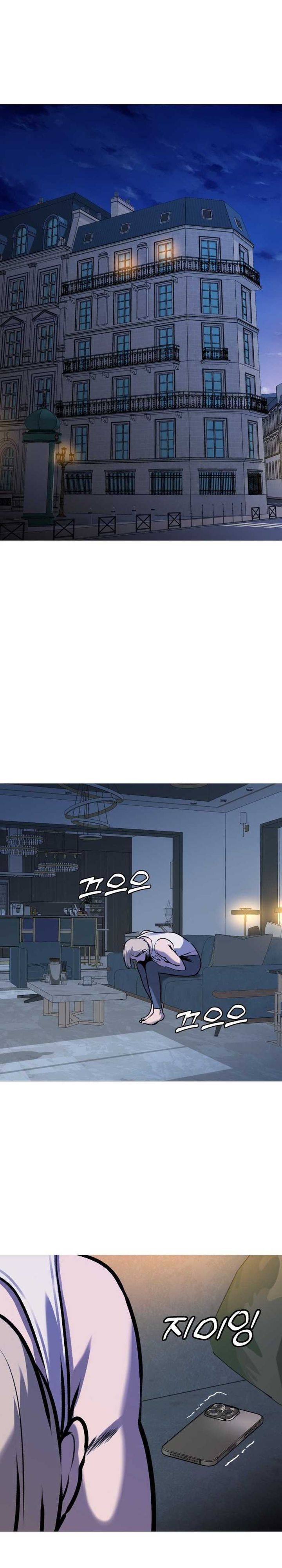 Read John X Killer ID Manga Online