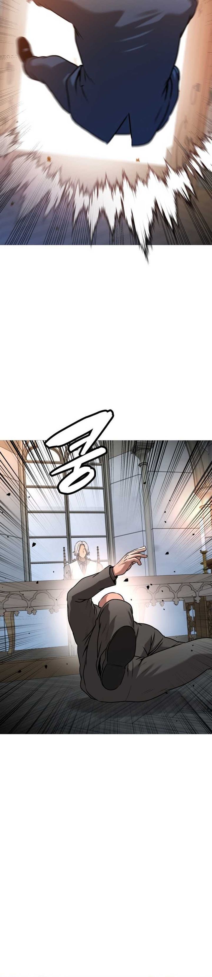 Read John X Killer ID Manga Online