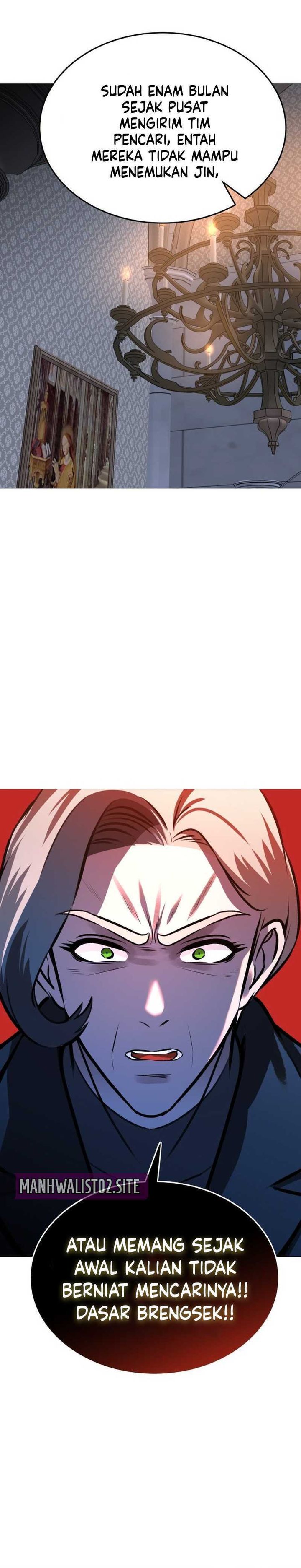 Read John X Killer ID Manga Online