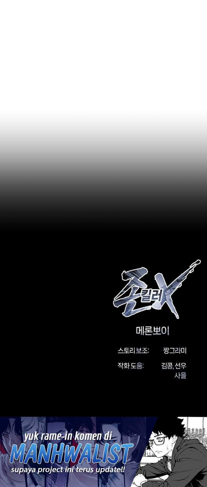 Read John X Killer ID Manga Online