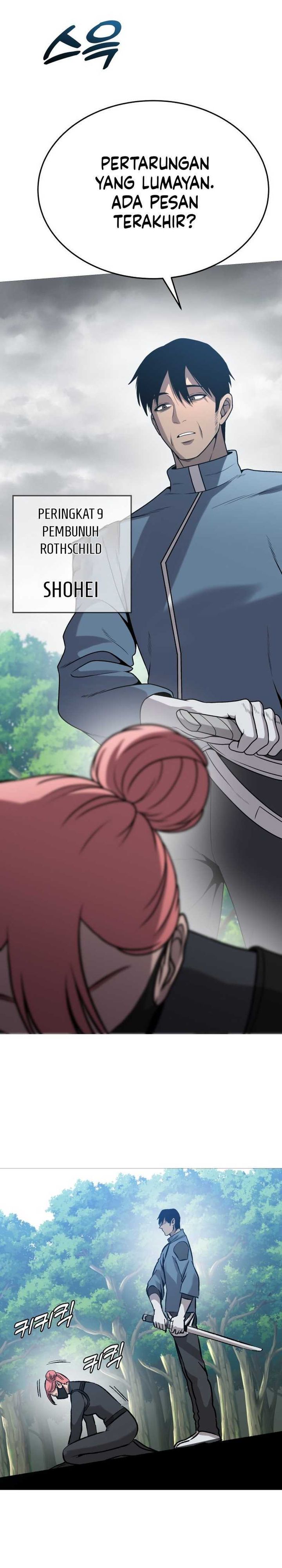 Read John X Killer ID Manga Online