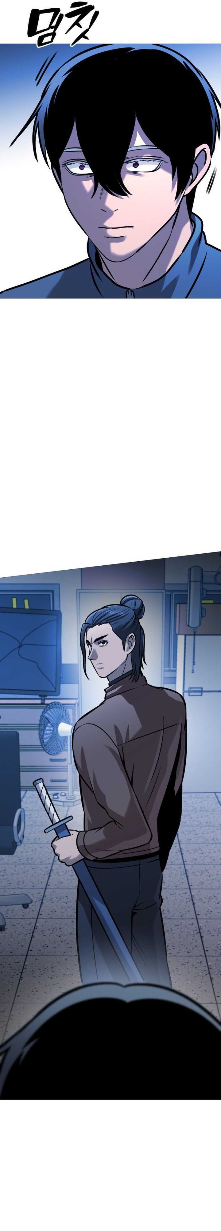 Read John X Killer ID Manga Online