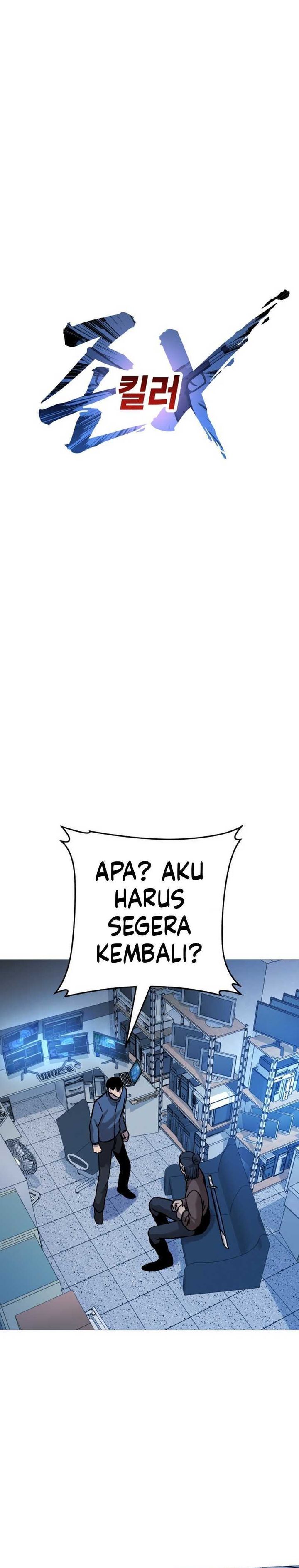 Read John X Killer ID Manga Online