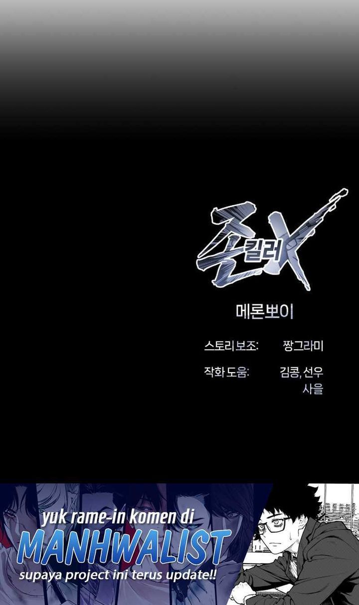 Read John X Killer ID Manga Online