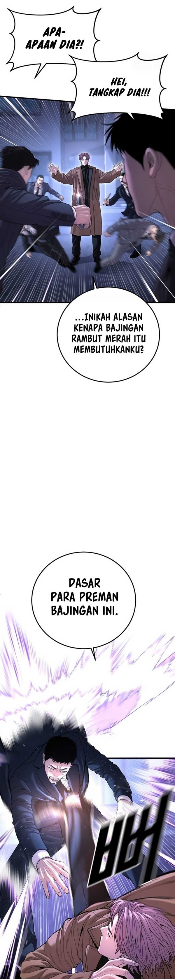 Read Juvenile Offender Bahasa Indonesia ID Manga Online