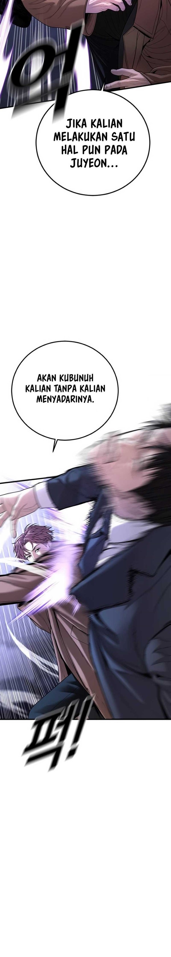 Read Juvenile Offender Bahasa Indonesia ID Manga Online