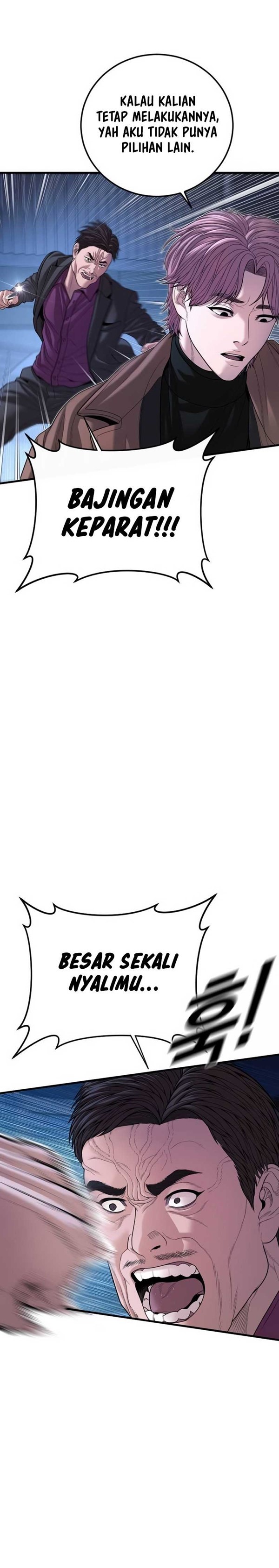 Read Juvenile Offender Bahasa Indonesia ID Manga Online