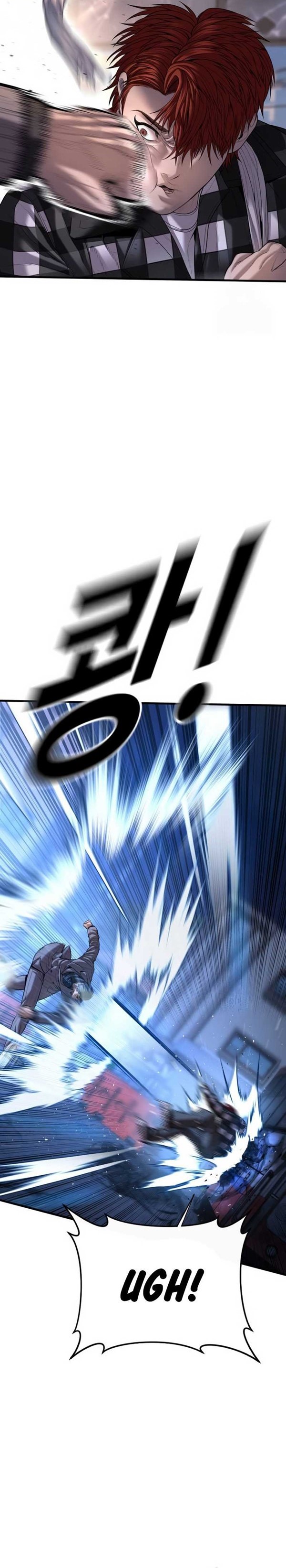 Read Juvenile Offender Bahasa Indonesia ID Manga Online