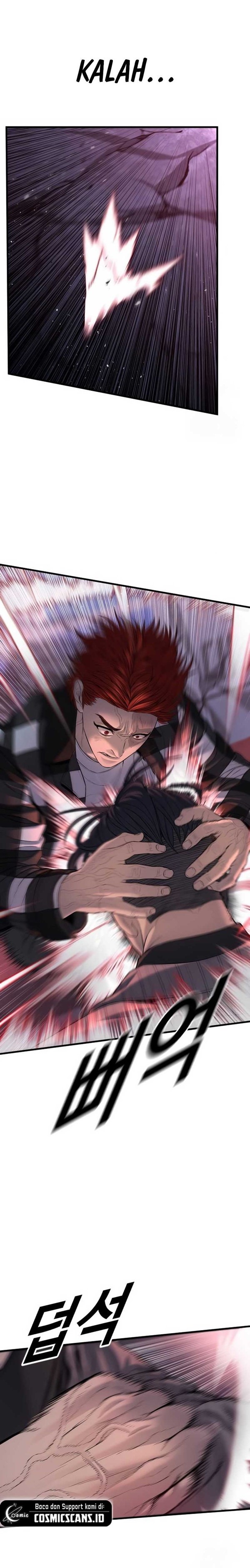 Read Juvenile Offender Bahasa Indonesia ID Manga Online