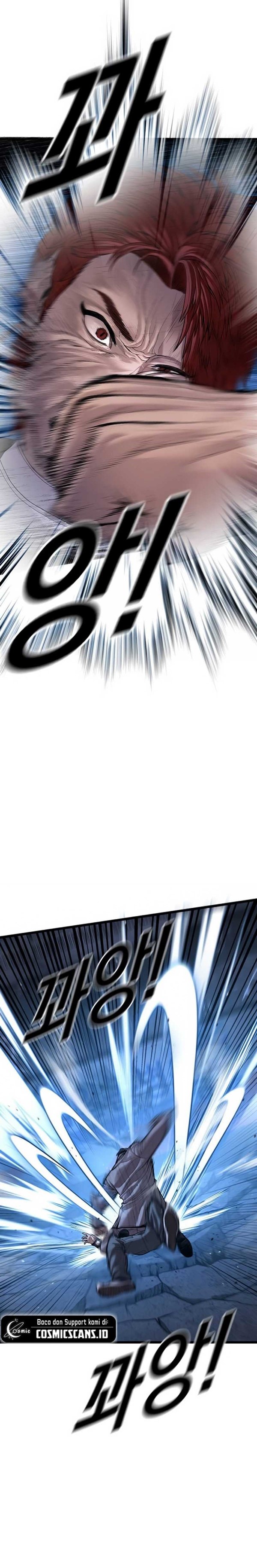 Read Juvenile Offender Bahasa Indonesia ID Manga Online