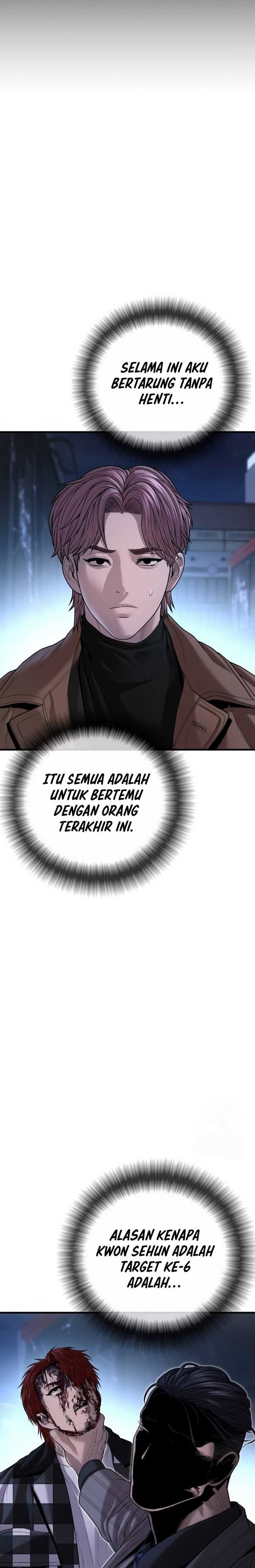 Read Juvenile Offender Bahasa Indonesia ID Manga Online