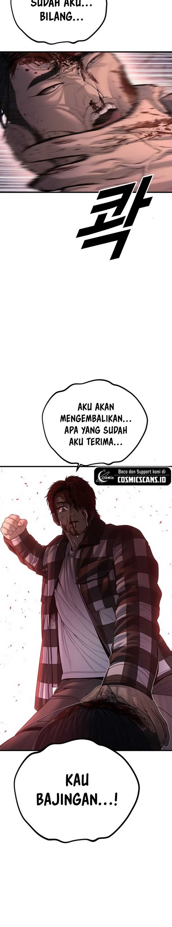 Read Juvenile Offender Bahasa Indonesia ID Manga Online