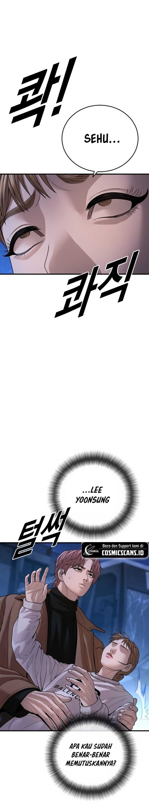 Read Juvenile Offender Bahasa Indonesia ID Manga Online