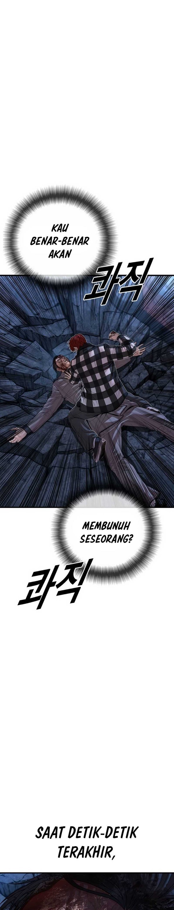 Read Juvenile Offender Bahasa Indonesia ID Manga Online