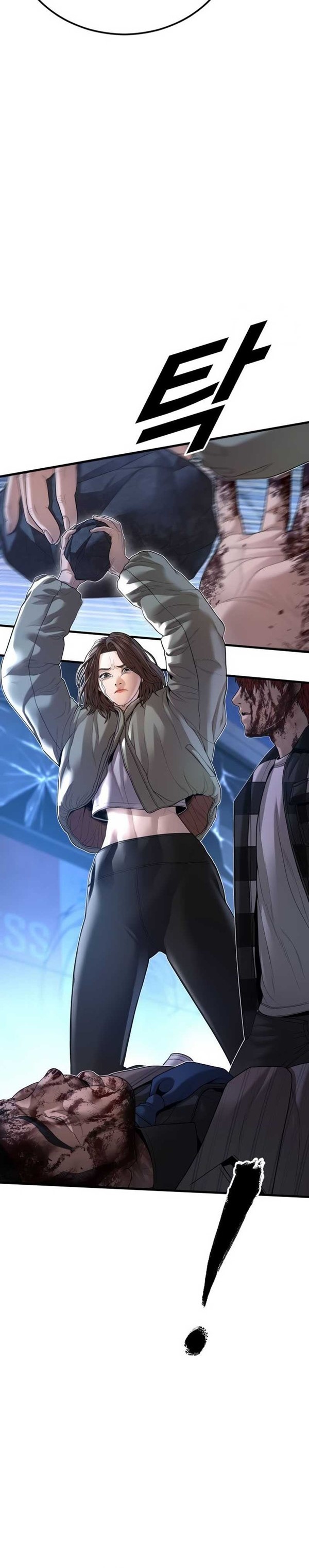 Read Juvenile Offender Bahasa Indonesia ID Manga Online