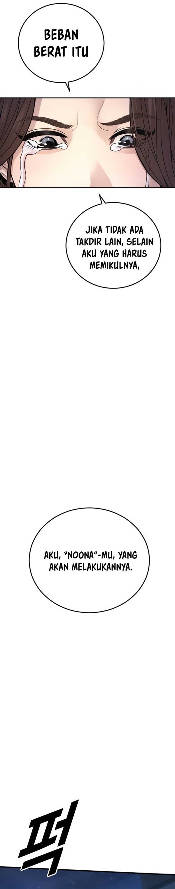 Read Juvenile Offender Bahasa Indonesia ID Manga Online