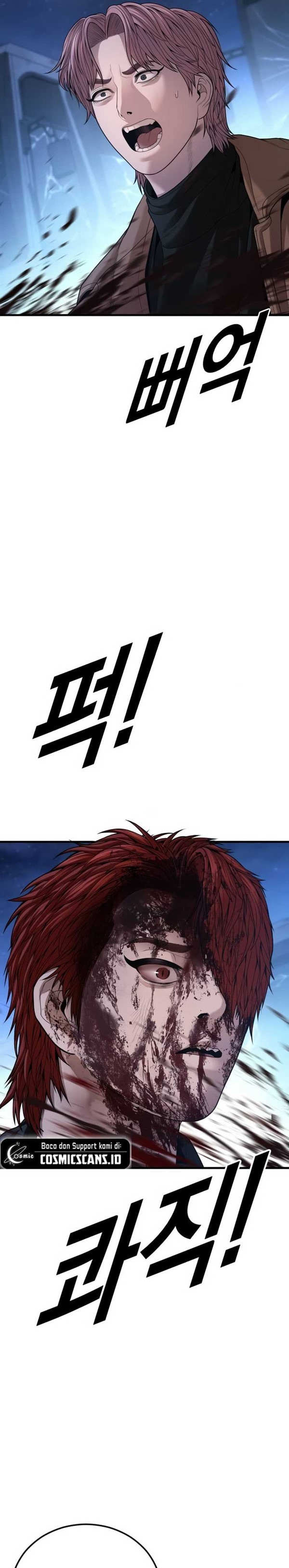 Read Juvenile Offender Bahasa Indonesia ID Manga Online