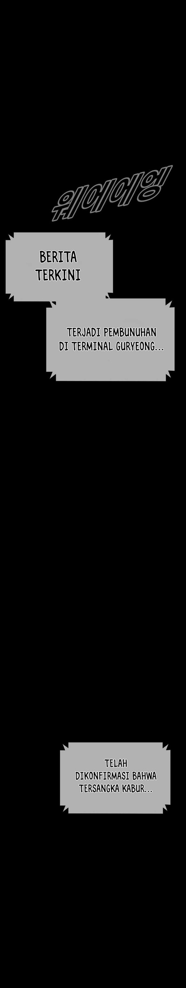 Read Juvenile Offender Bahasa Indonesia ID Manga Online