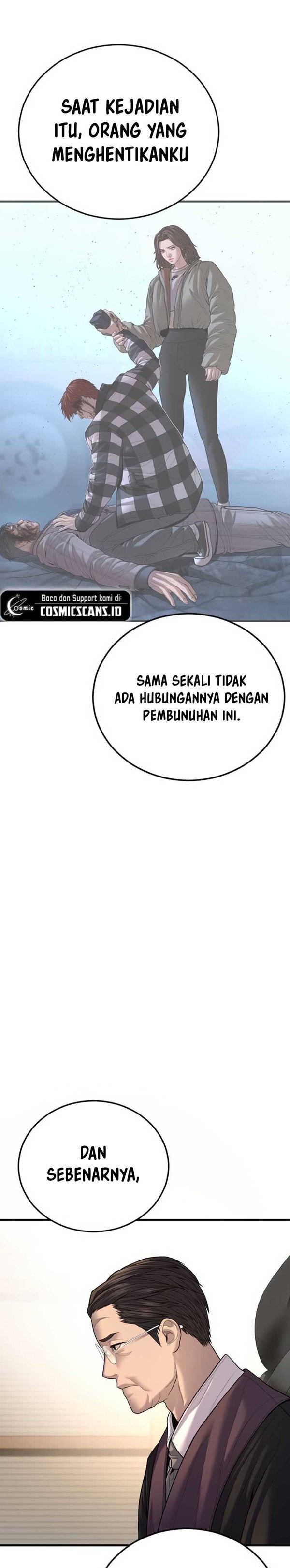 Read Juvenile Offender Bahasa Indonesia ID Manga Online