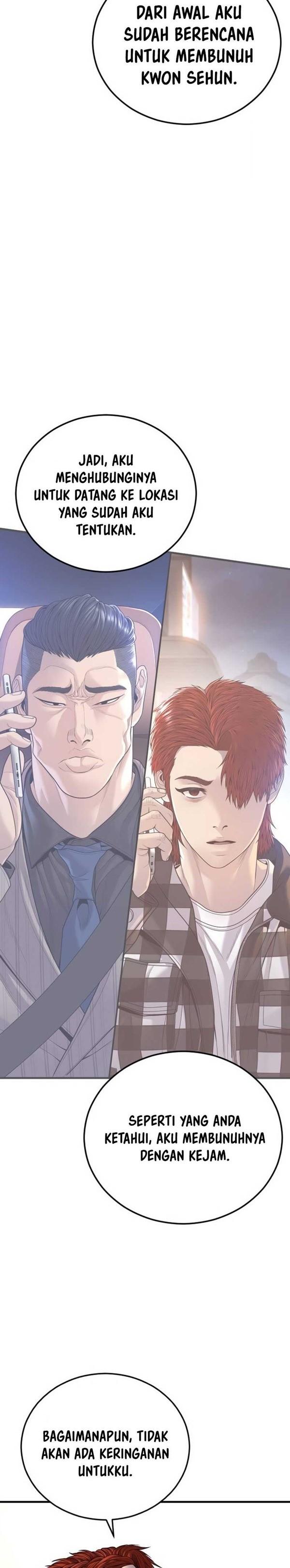 Read Juvenile Offender Bahasa Indonesia ID Manga Online