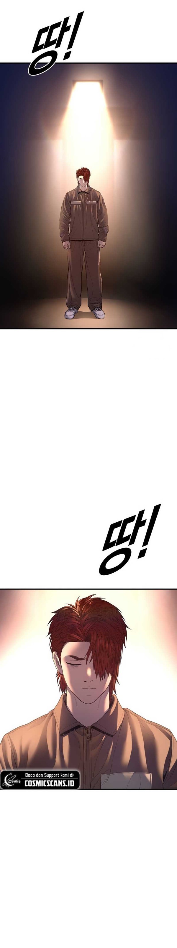 Read Juvenile Offender Bahasa Indonesia ID Manga Online