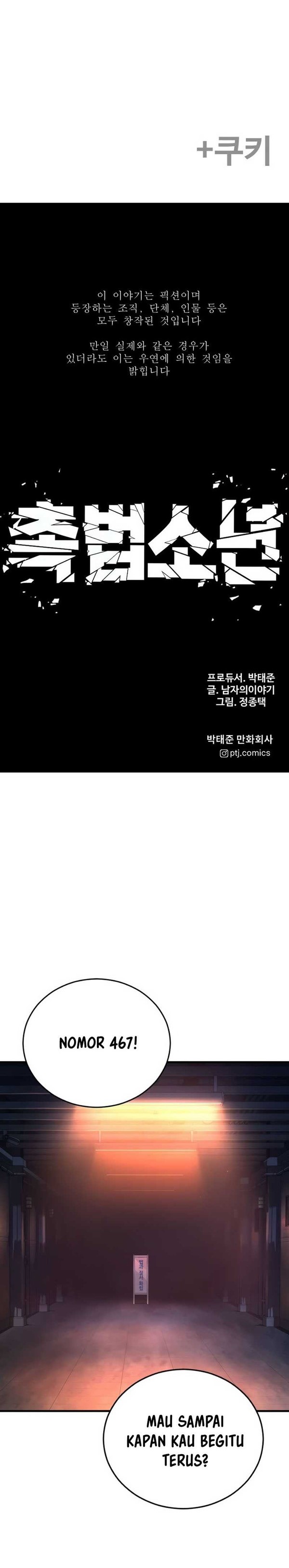 Read Juvenile Offender Bahasa Indonesia ID Manga Online