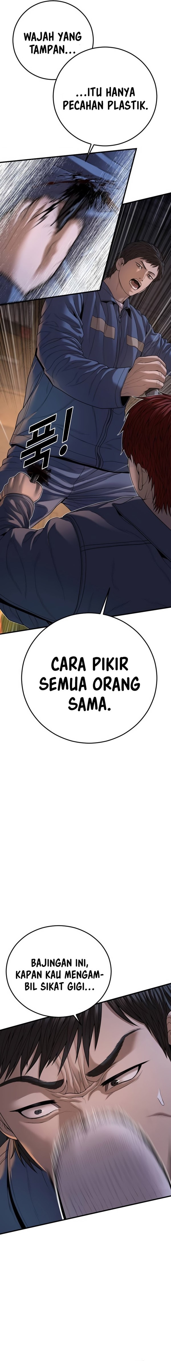 Read Juvenile Offender Bahasa Indonesia ID Manga Online