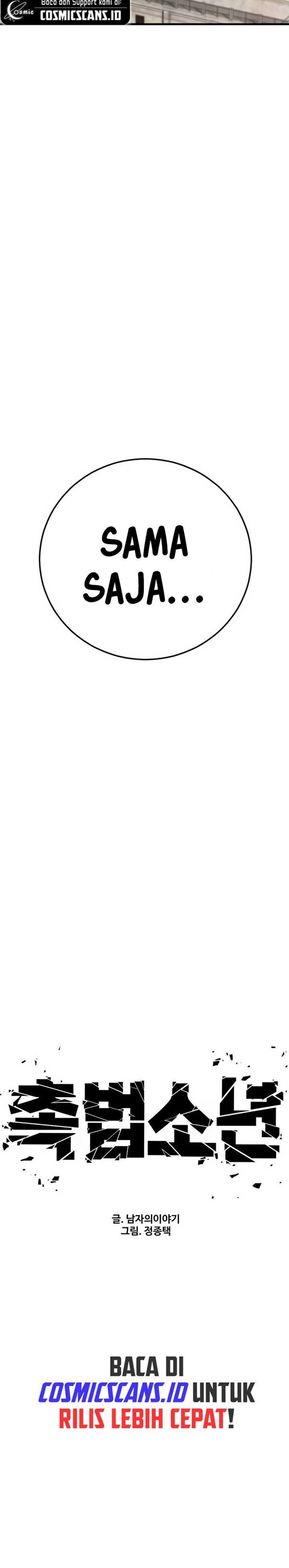 Read Juvenile Offender Bahasa Indonesia ID Manga Online