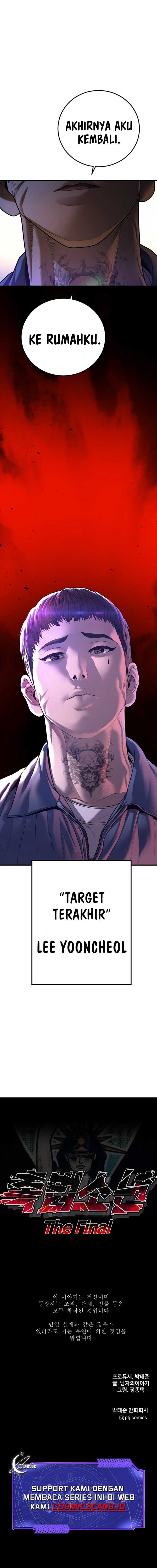 Read Juvenile Offender Bahasa Indonesia ID Manga Online