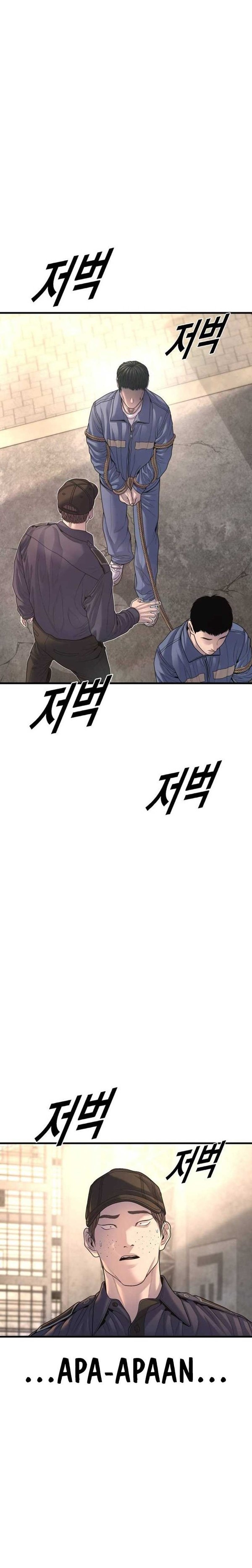 Read Juvenile Offender Bahasa Indonesia ID Manga Online