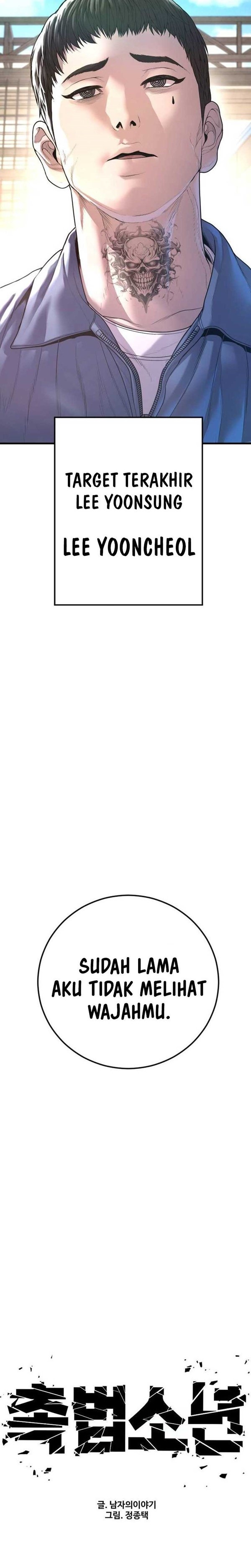 Read Juvenile Offender Bahasa Indonesia ID Manga Online