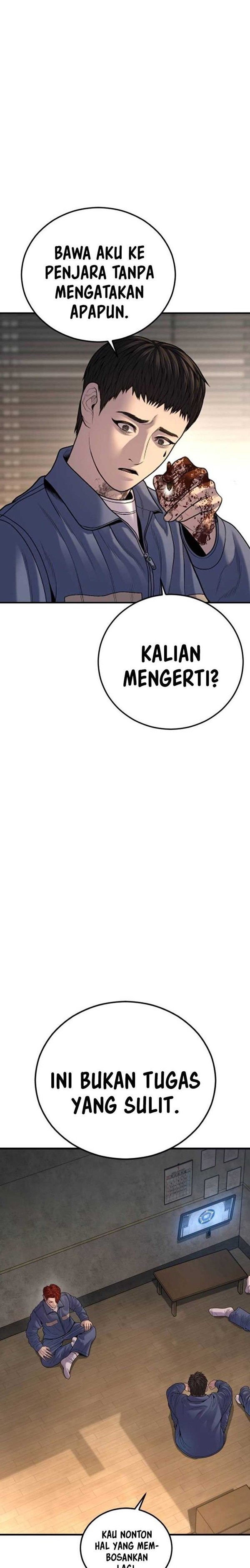 Read Juvenile Offender Bahasa Indonesia ID Manga Online