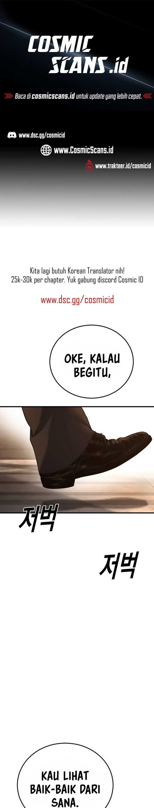 Read Juvenile Offender Bahasa Indonesia ID Manga Online