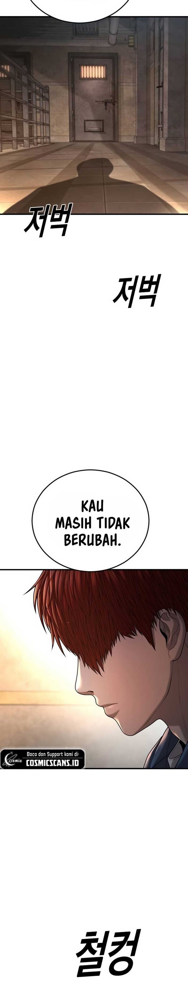 Read Juvenile Offender Bahasa Indonesia ID Manga Online
