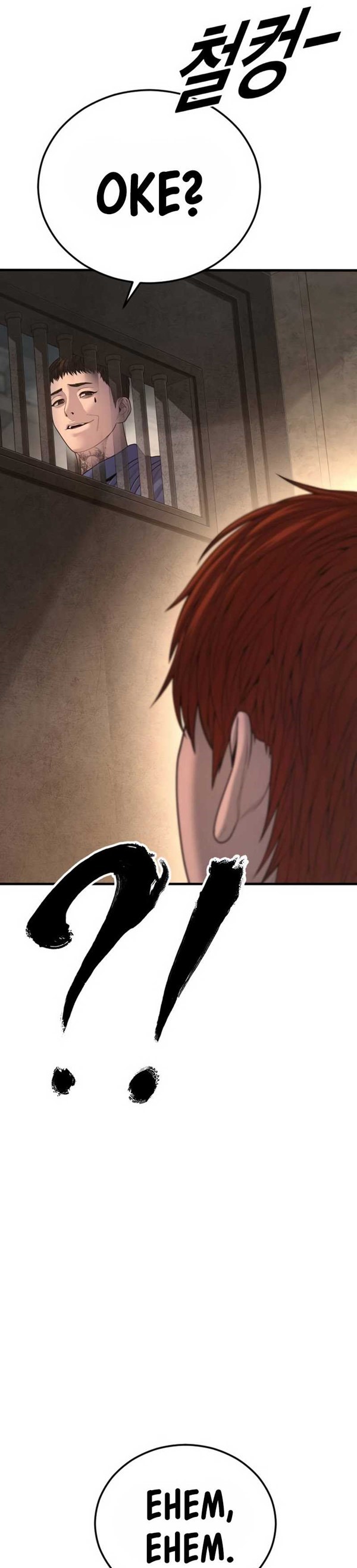 Read Juvenile Offender Bahasa Indonesia ID Manga Online