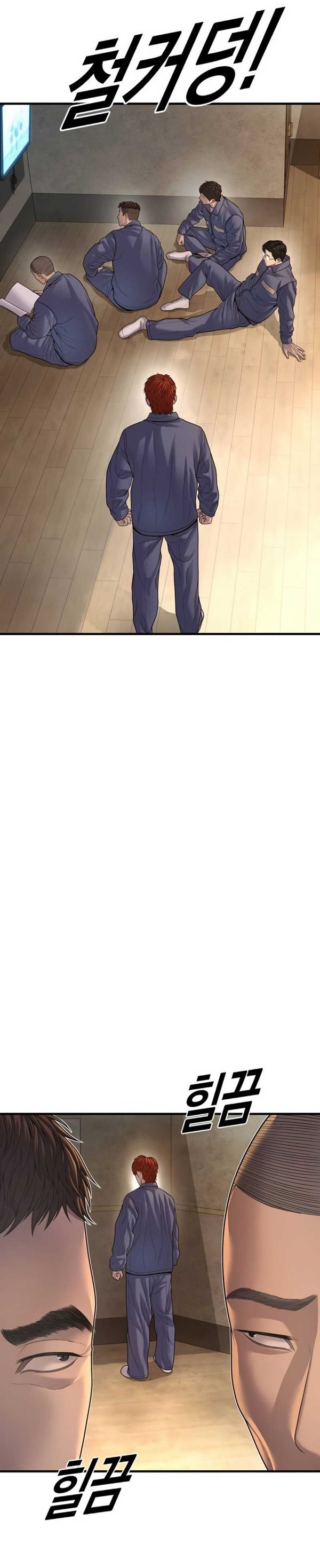 Read Juvenile Offender Bahasa Indonesia ID Manga Online