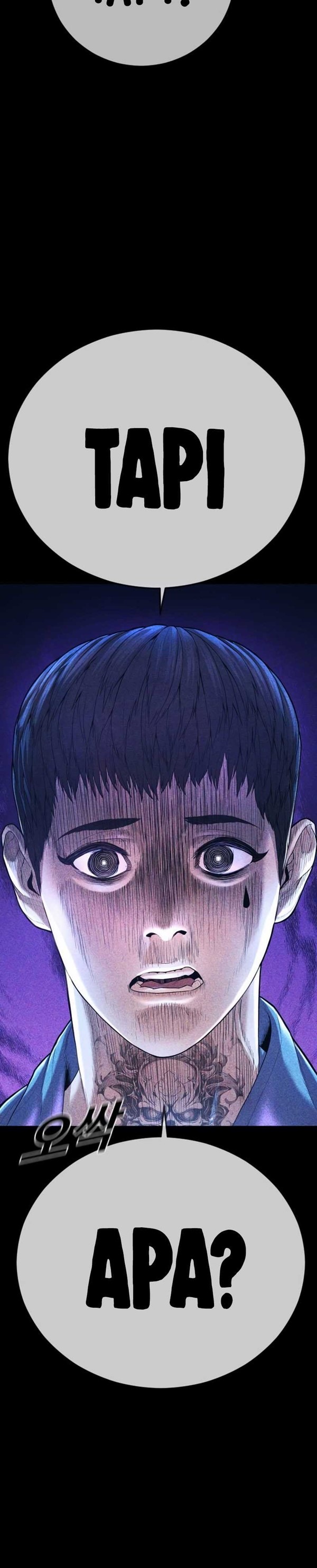 Read Juvenile Offender Bahasa Indonesia ID Manga Online