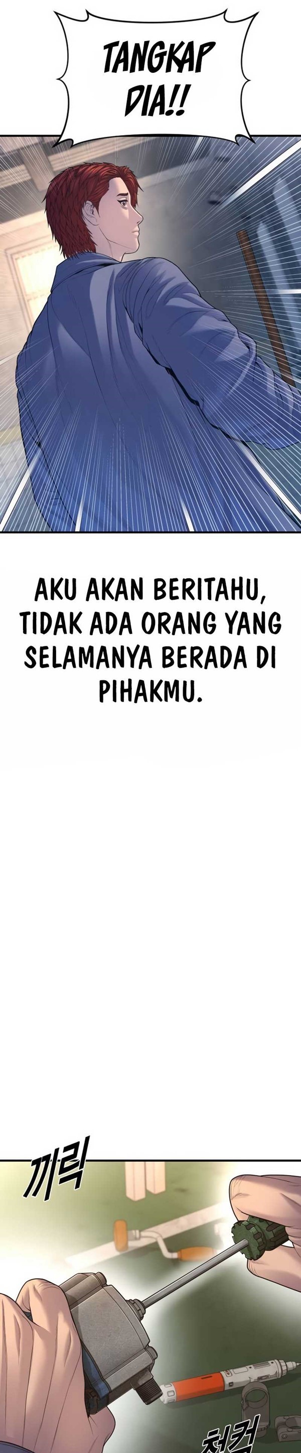 Read Juvenile Offender Bahasa Indonesia ID Manga Online