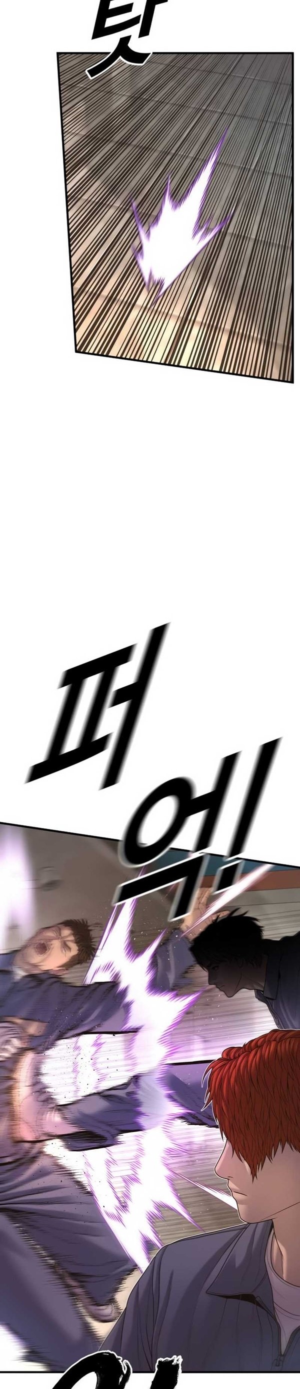 Read Juvenile Offender Bahasa Indonesia ID Manga Online