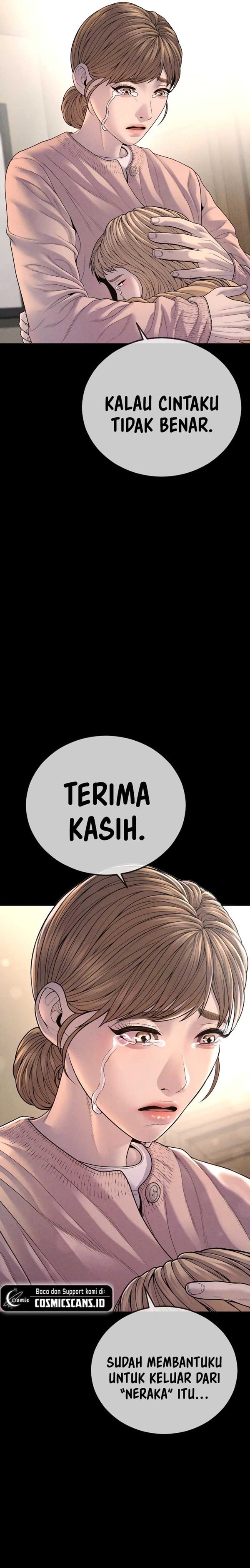 Read Juvenile Offender Bahasa Indonesia ID Manga Online