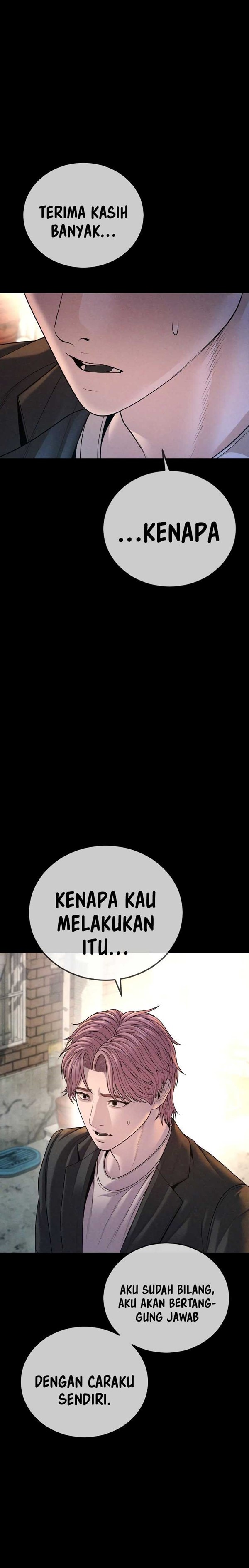 Read Juvenile Offender Bahasa Indonesia ID Manga Online