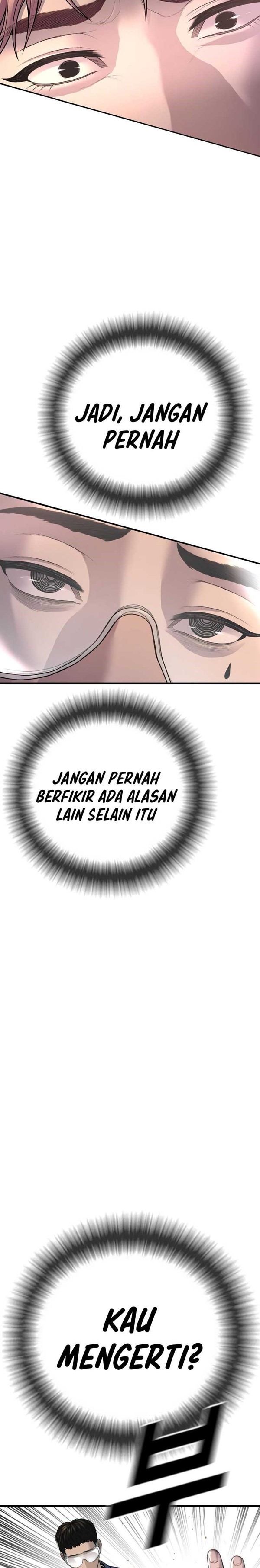 Read Juvenile Offender Bahasa Indonesia ID Manga Online