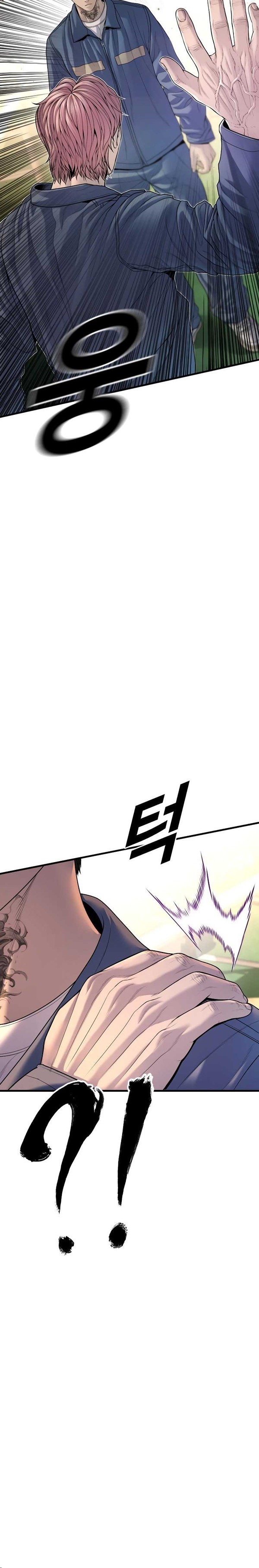 Read Juvenile Offender Bahasa Indonesia ID Manga Online